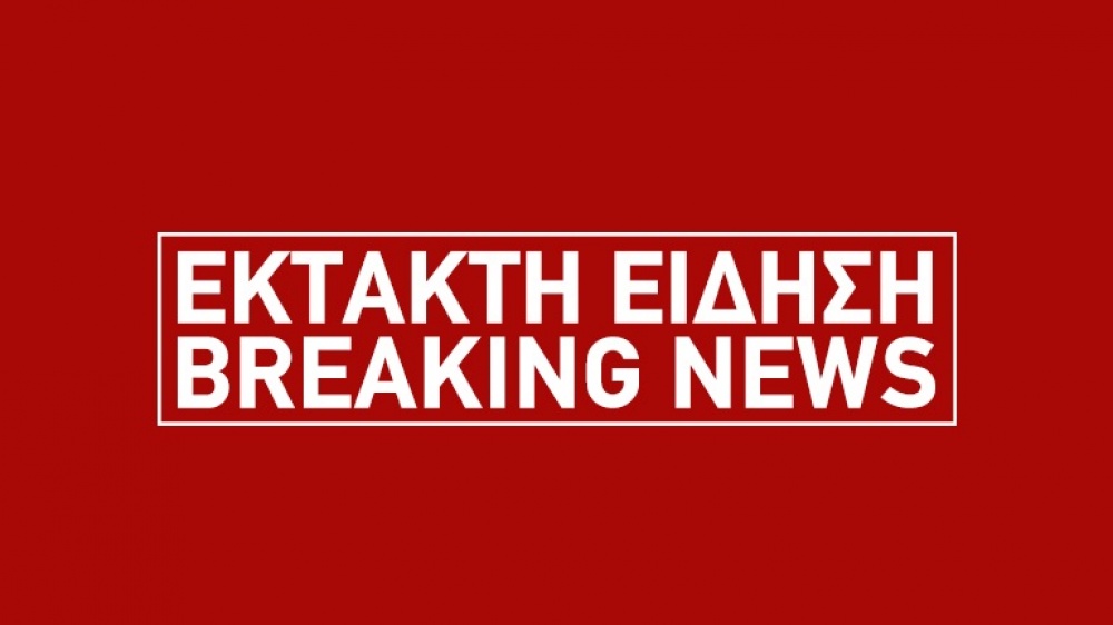 Έγκλημα στα Γλυκά Νερά: Επικήρυξη για τους δολοφόνους της 20χρονης
